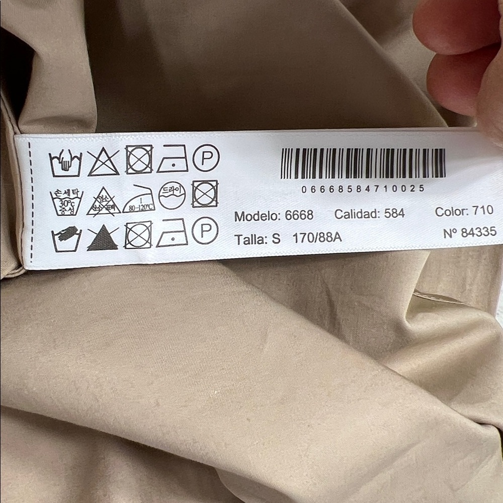 Massimo Dutti Beige Long dress - Picture 14 of 17